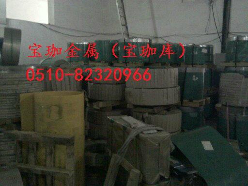 �Ї�����̙C�W